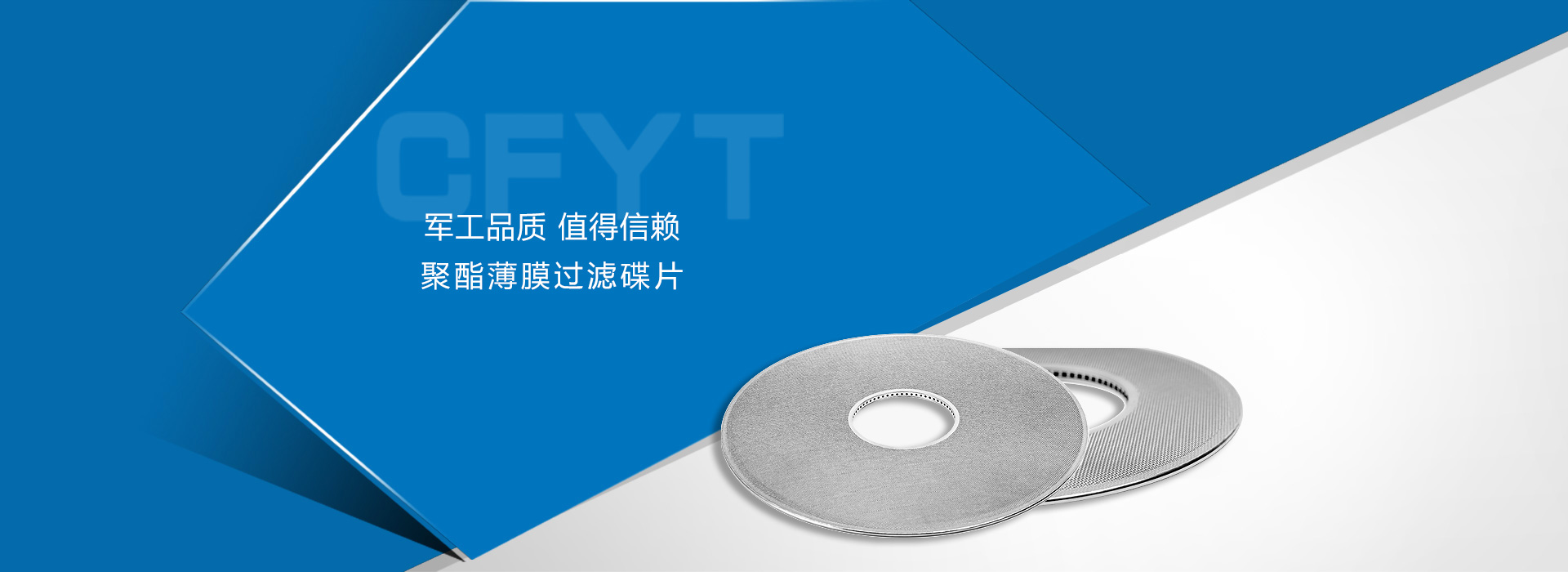 久久无码人妻一区二区三区午夜